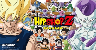 激突！ナメック星最終決戦！  アンダーウェアブランド【HIPSHOP(ヒップショップ)】が 「ドラゴンボールZ」とのコラボレーション第3弾を発売！ 一挙12ラインナップを加え、全24種類にさらに戦闘力UP！