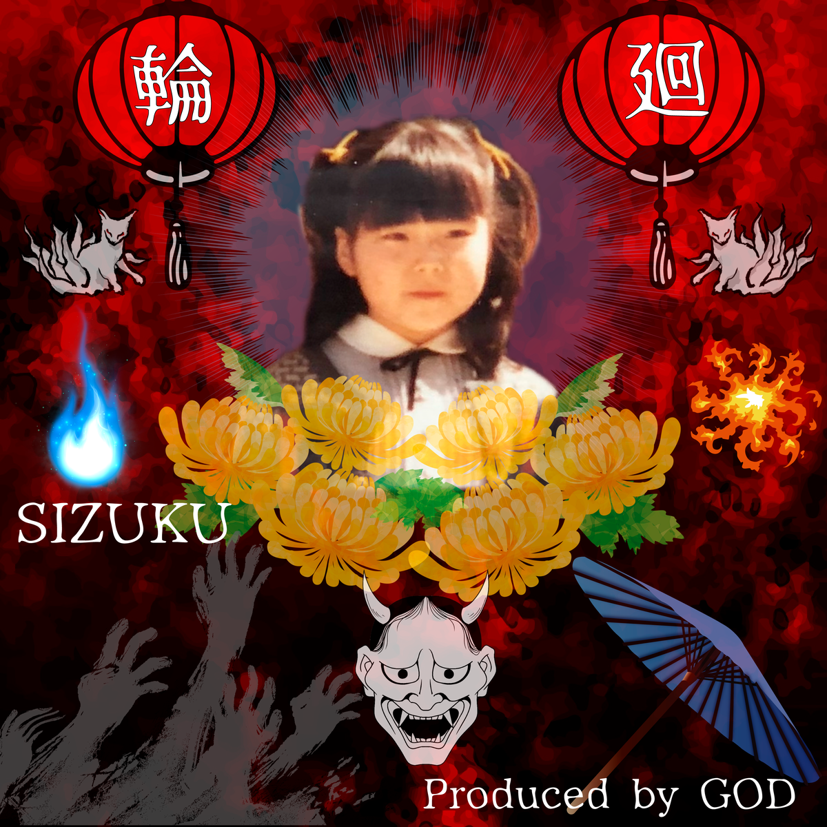 GODプロデュース、SIZUKUの新曲「輪廻」The Orchardより9月5日リリース！