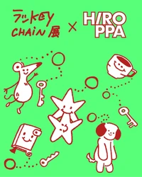 日常に寄り添う“小さなアート”が集結！ 国内外の作家による展示販売会《ラッkeychain展(TM)》を 長崎、香港の2ヶ所同時開催
