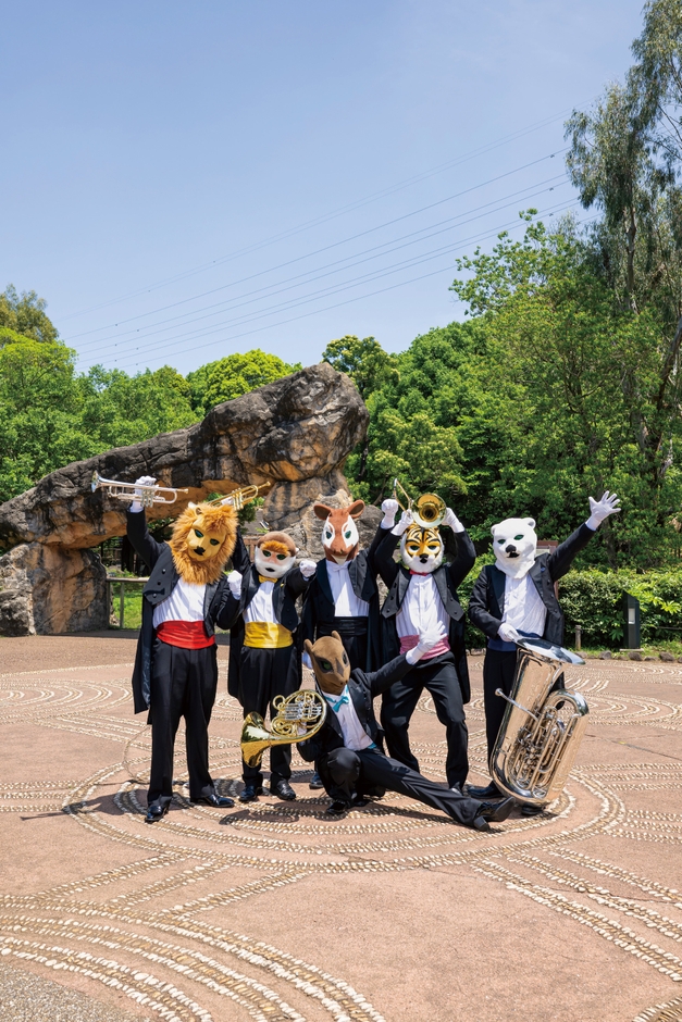 ズーラシアンブラス２