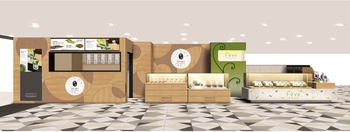 東京ギフトパレット パース