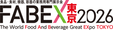 FABEX東京2026 公式ロゴ