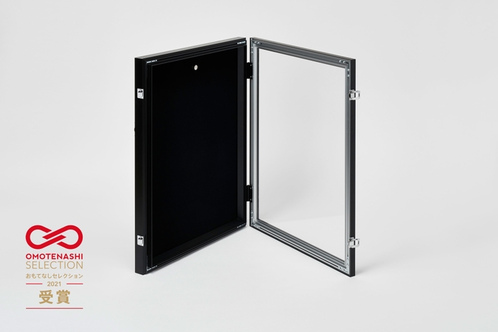 前開き式ユニフォーム額 セット時画像