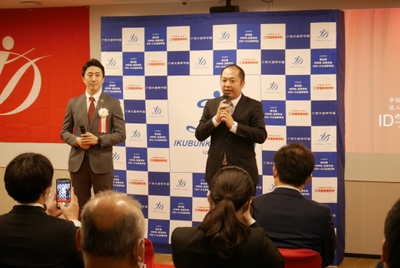 株式会社イテレイティブ平瀬祐史代表取締役社長(写真右)