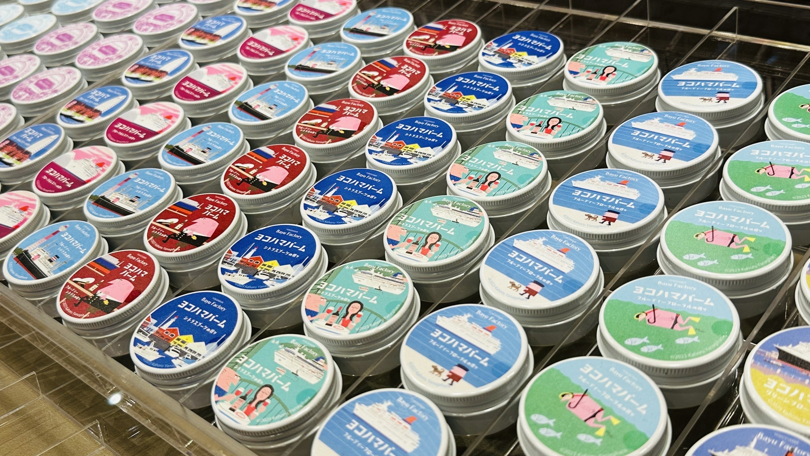 市長賞受賞のヨコハマバーム