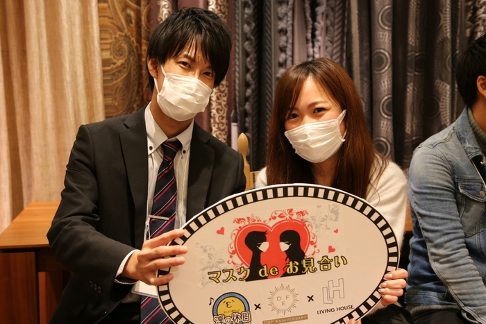 マスクのあなたをお待ちしてます