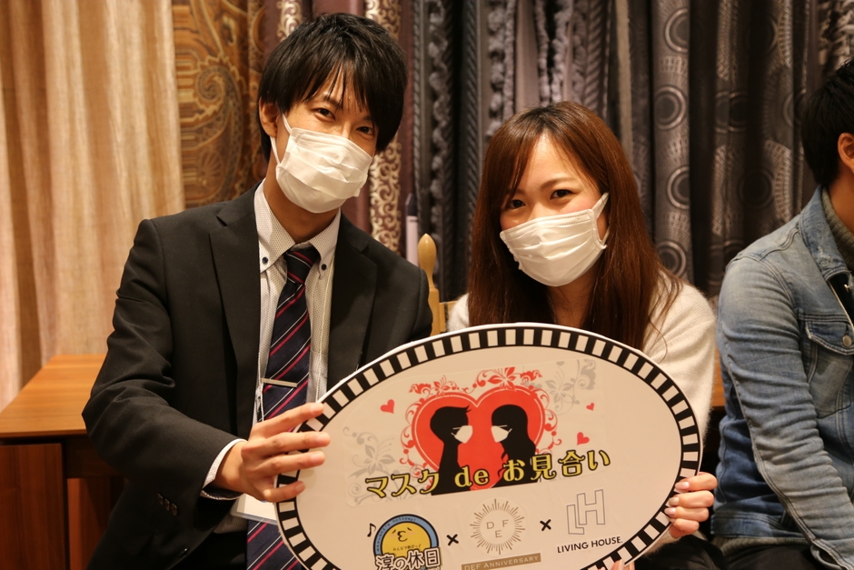 マスクのあなたをお待ちしてます