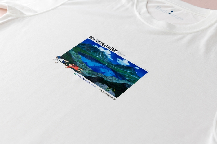 リールコンテスト賞品　おおかみこどもの雨と雪デザインモンベル製Tシャツ