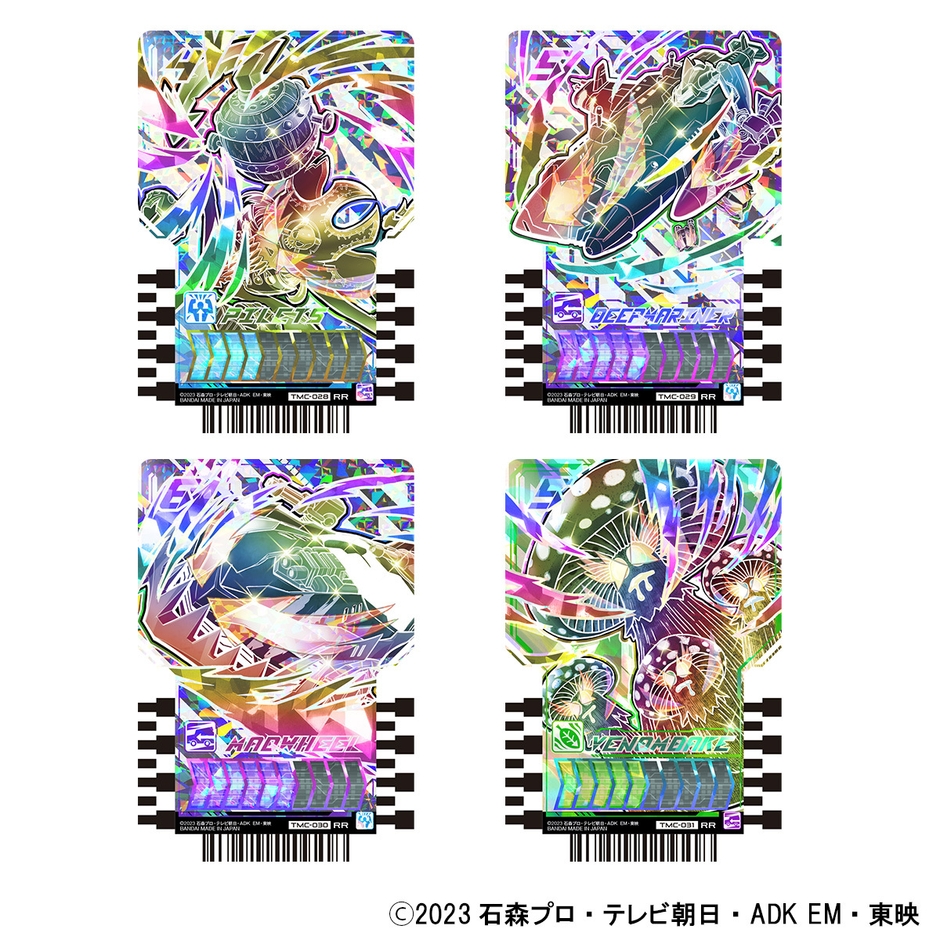 ライドケミートレカ(レインボーケミーカード)