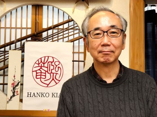 三田村煕菴