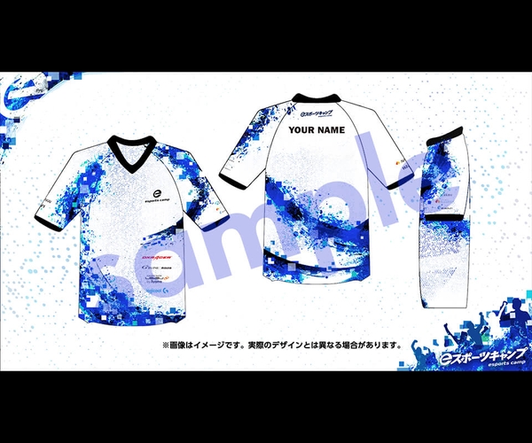 (サイン入りユニフォーム)