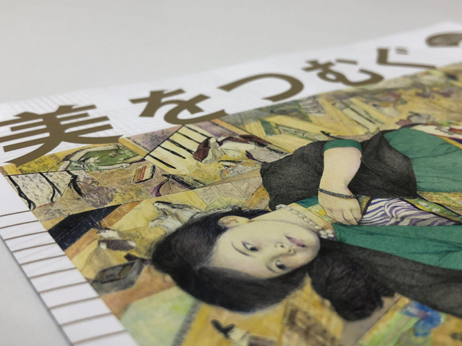 東京都美術館「美をつむぐ源氏物語」展示チラシ