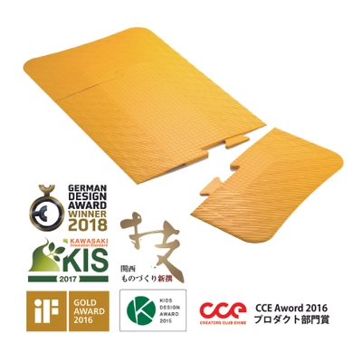 視覚障がい者歩行誘導ソフトマット 「HODOHKUN Guideway(歩導くん ガイドウェイ)」が 川崎市が定める「かわさき基準」を満たす福祉製品に