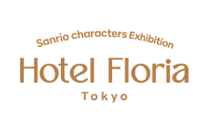 Hotel Floria Tokyo 広報事務局