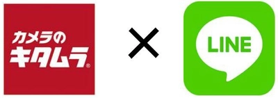 キタムラ、 「LINE」で写真プリント注文･カメラ買取査定 　スタジオマリオの予約が手軽にできるサービスを開始