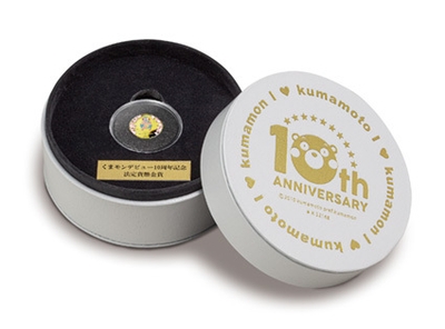 金貨セットケース付き