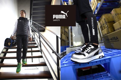 PUMA SAFETY