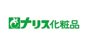 株式会社 ナリス化粧品