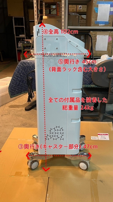 施術者が持ち運びやすい設計にしました！