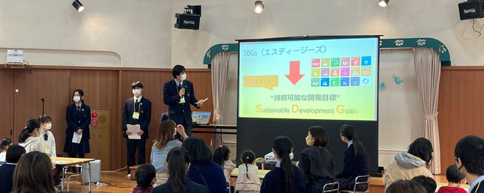 麗澤幼稚園でSDGs啓発活動を行うSDGs研究会「EARTH」
