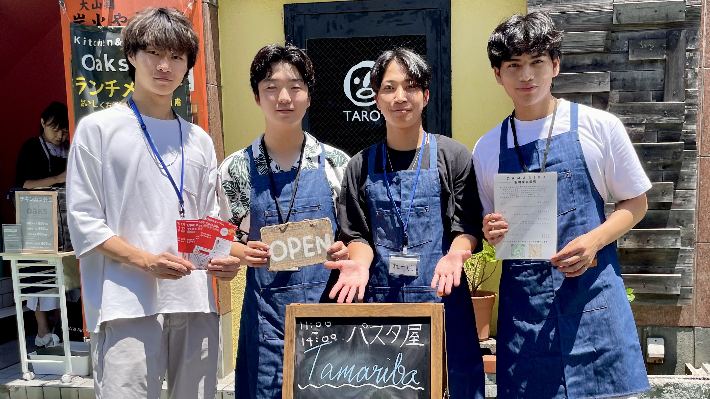 駒場東大前【女子大生がフォロワーとオープンするパスタ屋】TAMARIBAがオープン