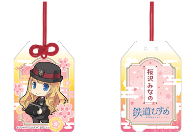 アクリルキーホルダー　イメージ