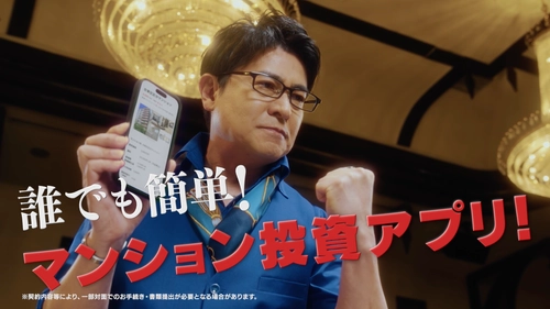 【Join.to R株式会社】がタクシーメディア『TOKYO PRIME』にて 初の動画広告を放映開始！ 安東 弘樹氏・LINOAH出演、全3部作のCM、第1弾が 7月6日(月)よりスタート！
