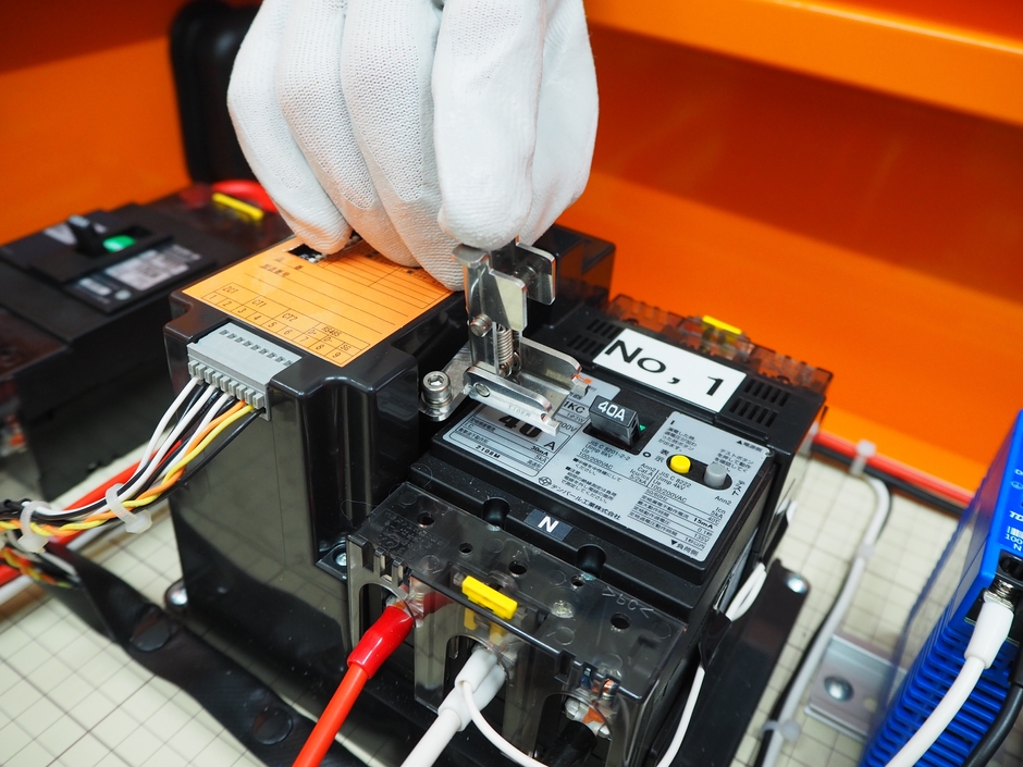 ブレーカー動作部イメージ