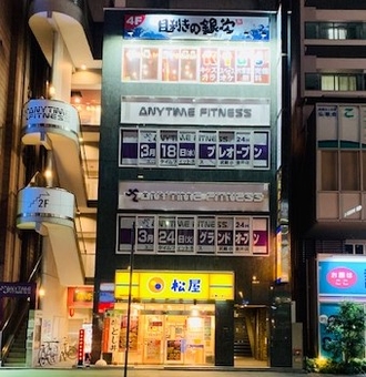 エニタイムフィットネス武蔵小金井店