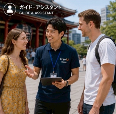 観光地での外国人旅行者向け観光ガイド5