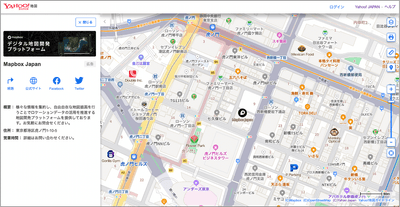Yahoo!地図(PC ウェブ版)画面イメージ