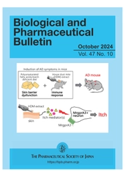 【名城大学】薬学部の藤井正徳教授らの論文が「Biological and Pharmaceutical Bulletin」の表紙に選ばれました