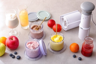 押すだけ、わずか1分で完成！ 自分好みに楽しめる新感覚アイスクリームメーカー　 クイジナート「フローズンデザートメーカー」 2026年4月下旬発売