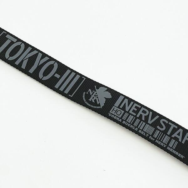 エヴァンゲリオンのバックル