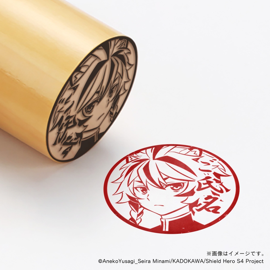 【盾の勇者の成り上がり Season 4】 フォウル・丸印18mm