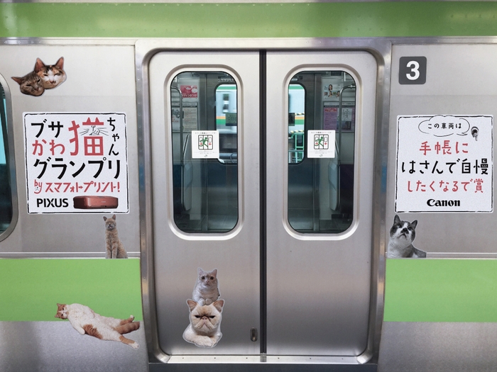 外観イメージ2