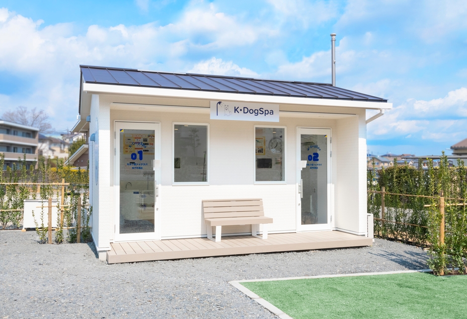 K・DogSpa奈良あやめ池店 外観