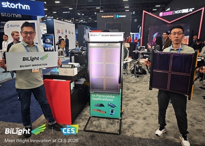 光翼イノベーションズ、CES 2026 会場にて 3 種類の革命的ペロブスカイト太陽電池製品を発表