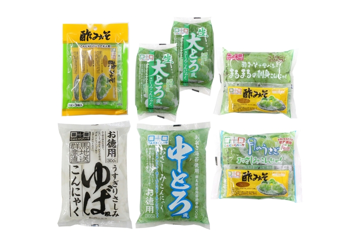 「さしみこんにゃくの日」限定セット