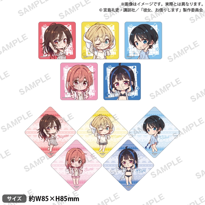 ▲ノベルティコースター