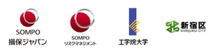 損害保険ジャパン株式会社 SOMPOリスクマネジメント株式会社 工学院大学 新宿区