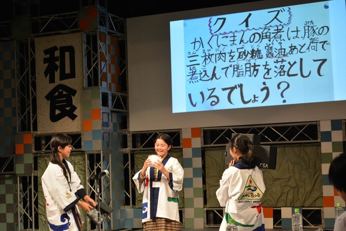クイズ、グルメレポートの演出、歌で長崎の食の魅力を表現