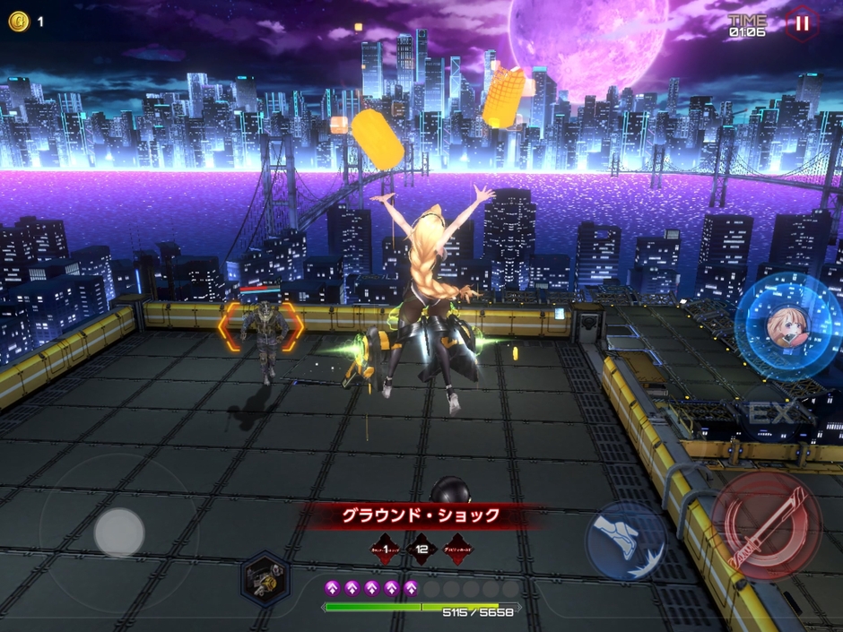 ダッシュチャージスキル:グラウンド・ショック