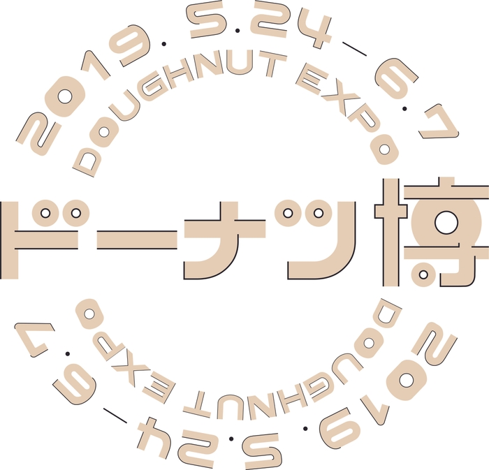 ドーナツ博 ロゴ