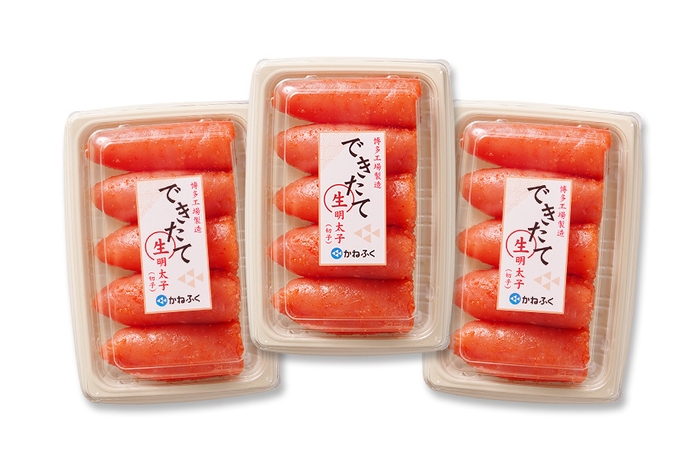 『できたて“生”明太子(特上切子・無着色)250g×3個セット』