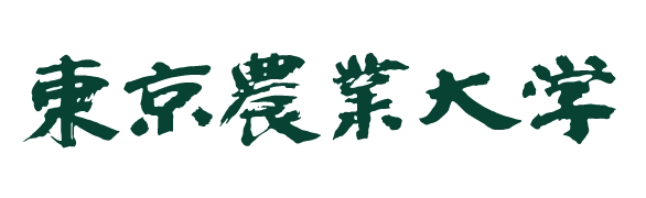 学校法人東京農業大学 経営企画部