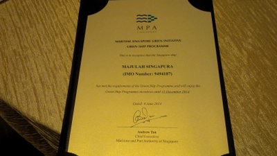 A ship owned by KAMBARA KISEN SINGAPORE PTE. LTD., received an award from the Maritime and Port Authority of Singapore for being a ship that reduces the burden on the environment.