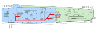 星川駅「東口」位置図