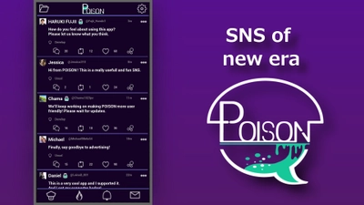 自由度の高いカスタマイズで平和なSNSを実現！ 新時代のSNS“POISON”開発プロジェクトで 1,200万円の資金を募集