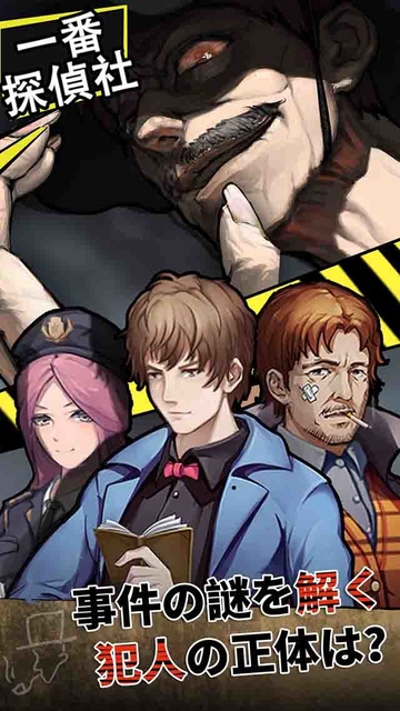 プロモーション1